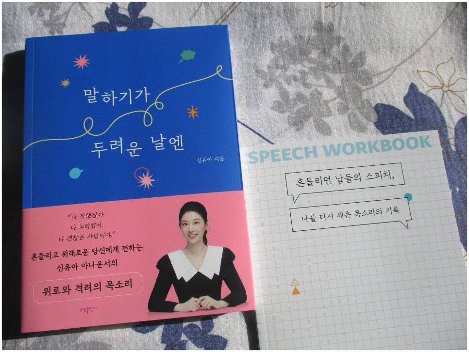 ์ฒจ๋ถ๋ ์ฌ์ง