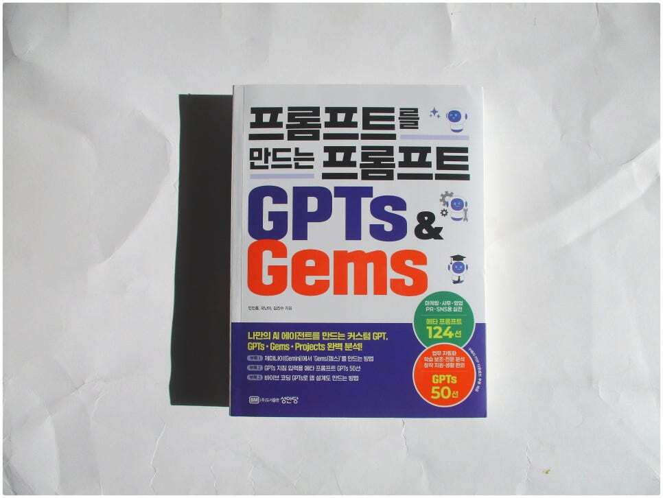 ์ฒจ๋ถ๋ ์ฌ์ง