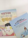 첨부된 사진