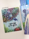 첨부된 사진