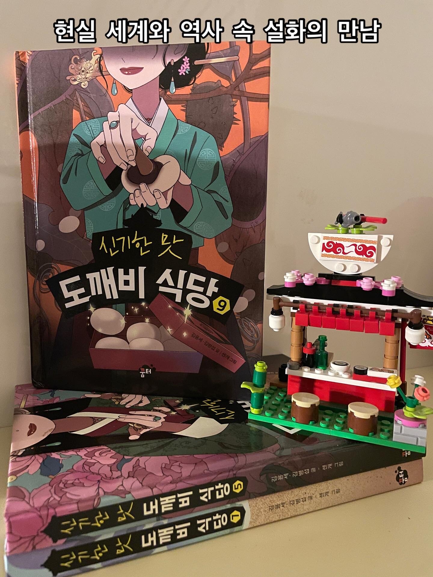 첨부된 사진