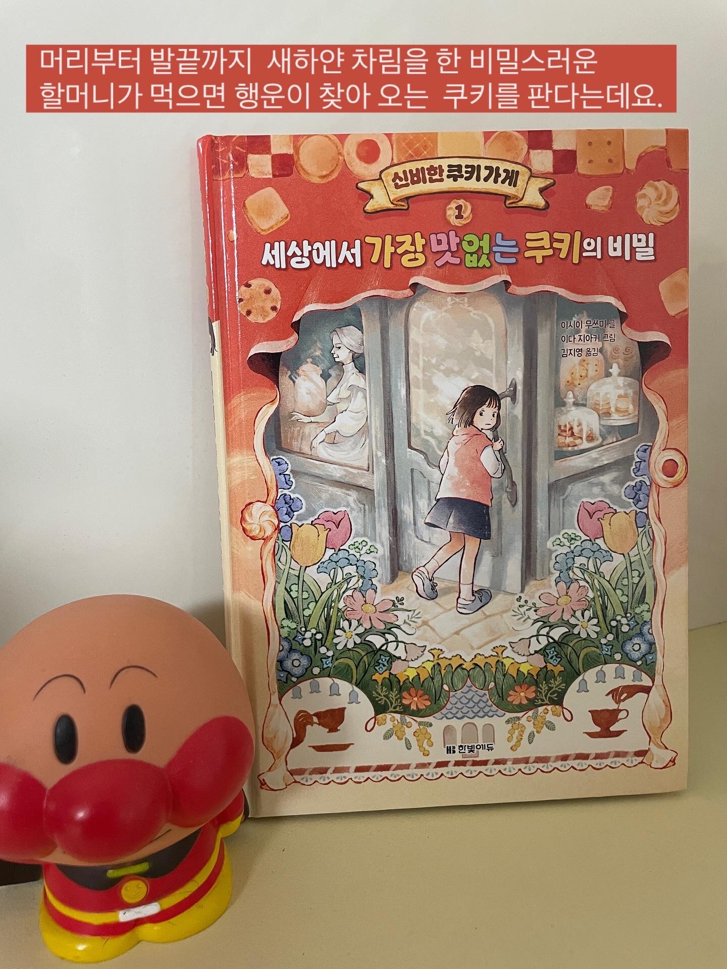 첨부된 사진
