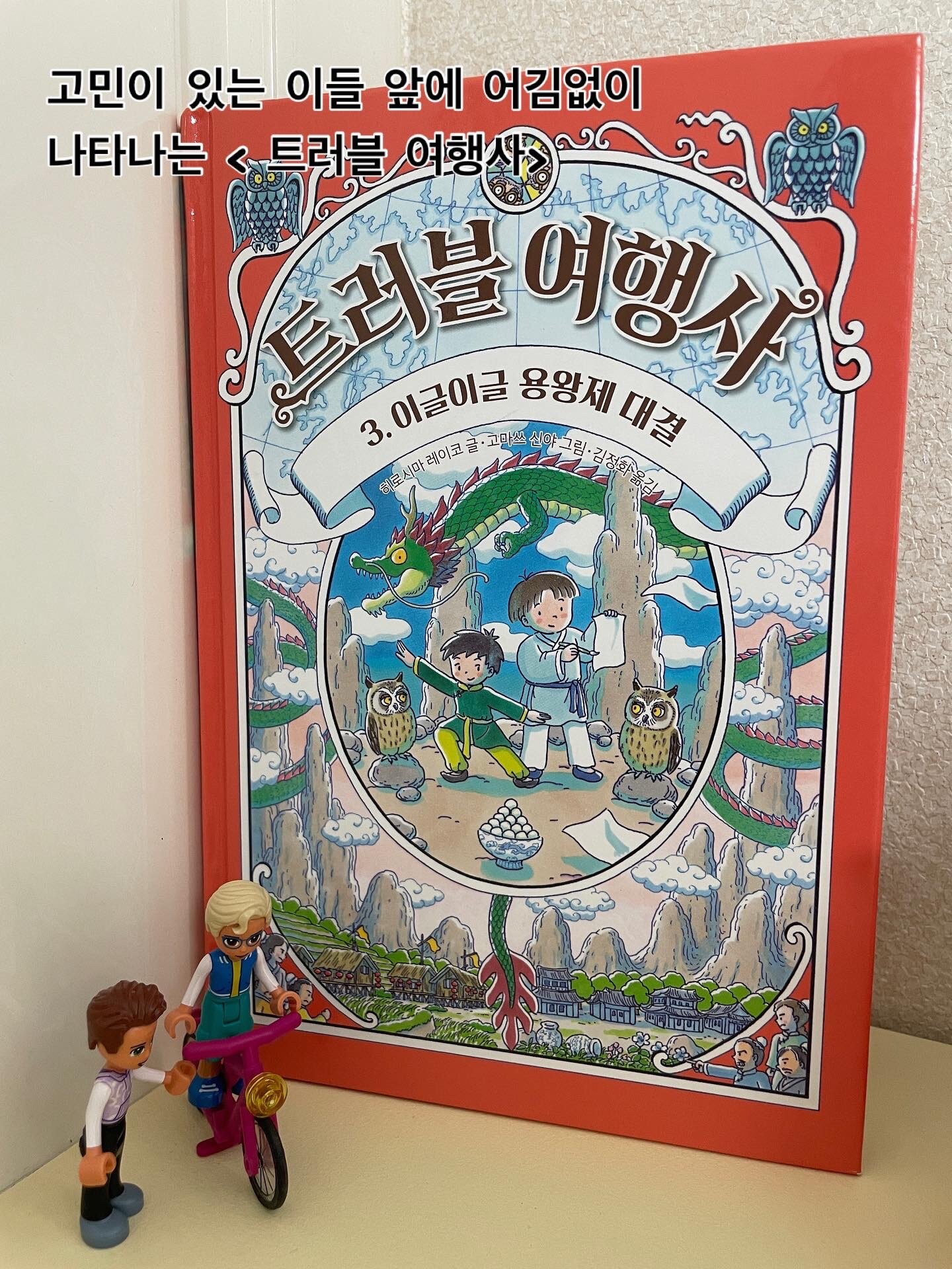 첨부된 사진