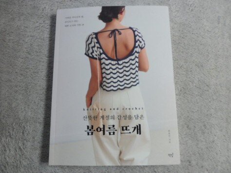 첨부된 사진
