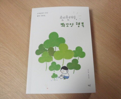 첨부된 사진