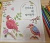 첨부된 사진