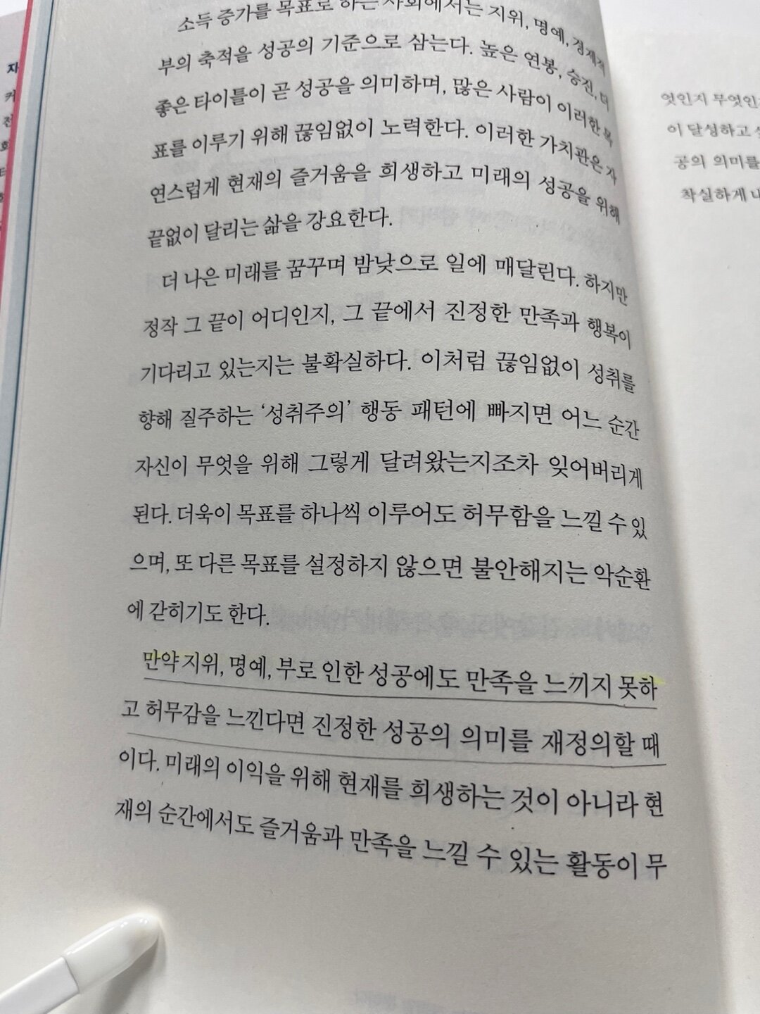 컨텐츠 이미지