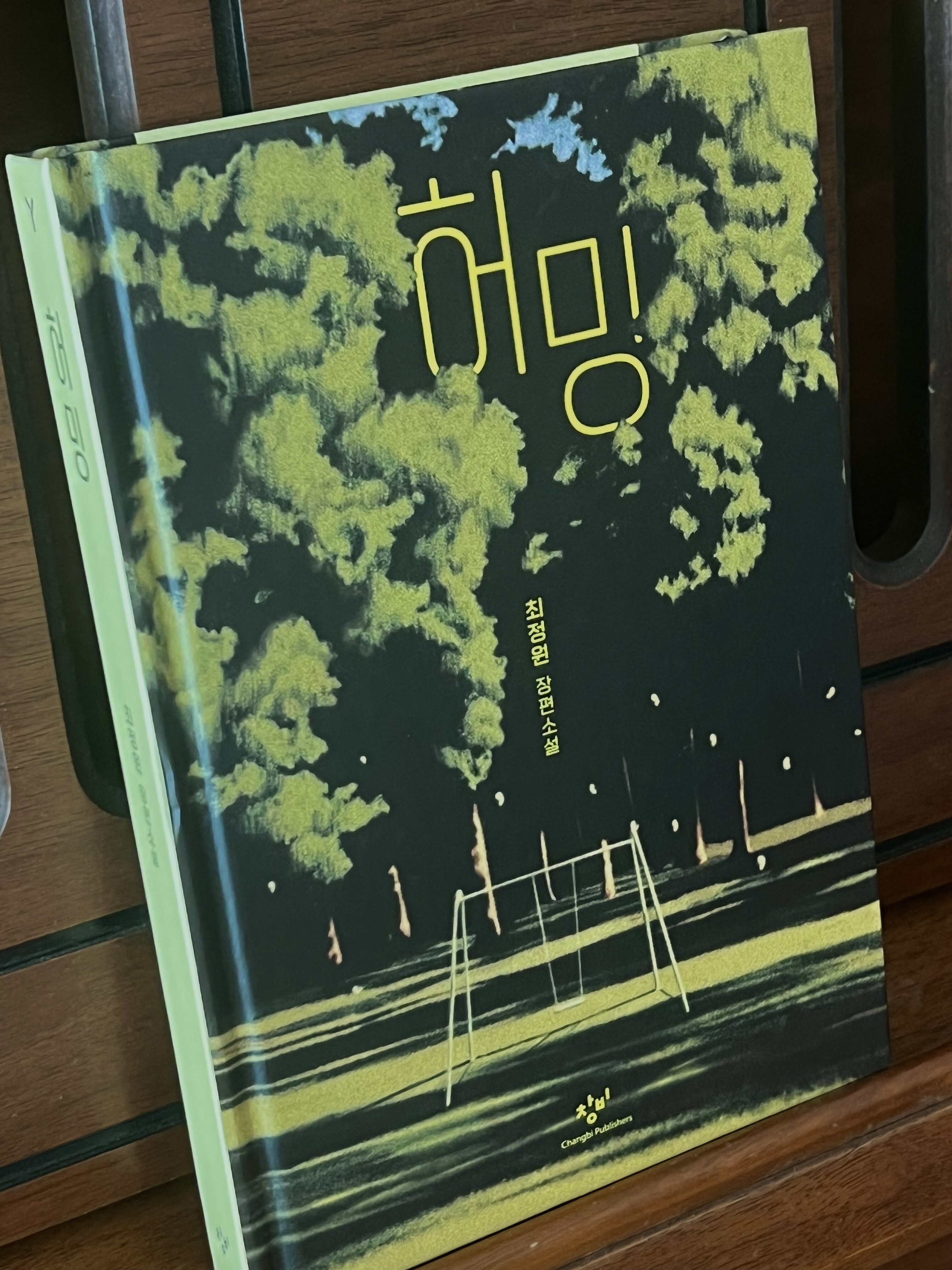 첨부된 사진