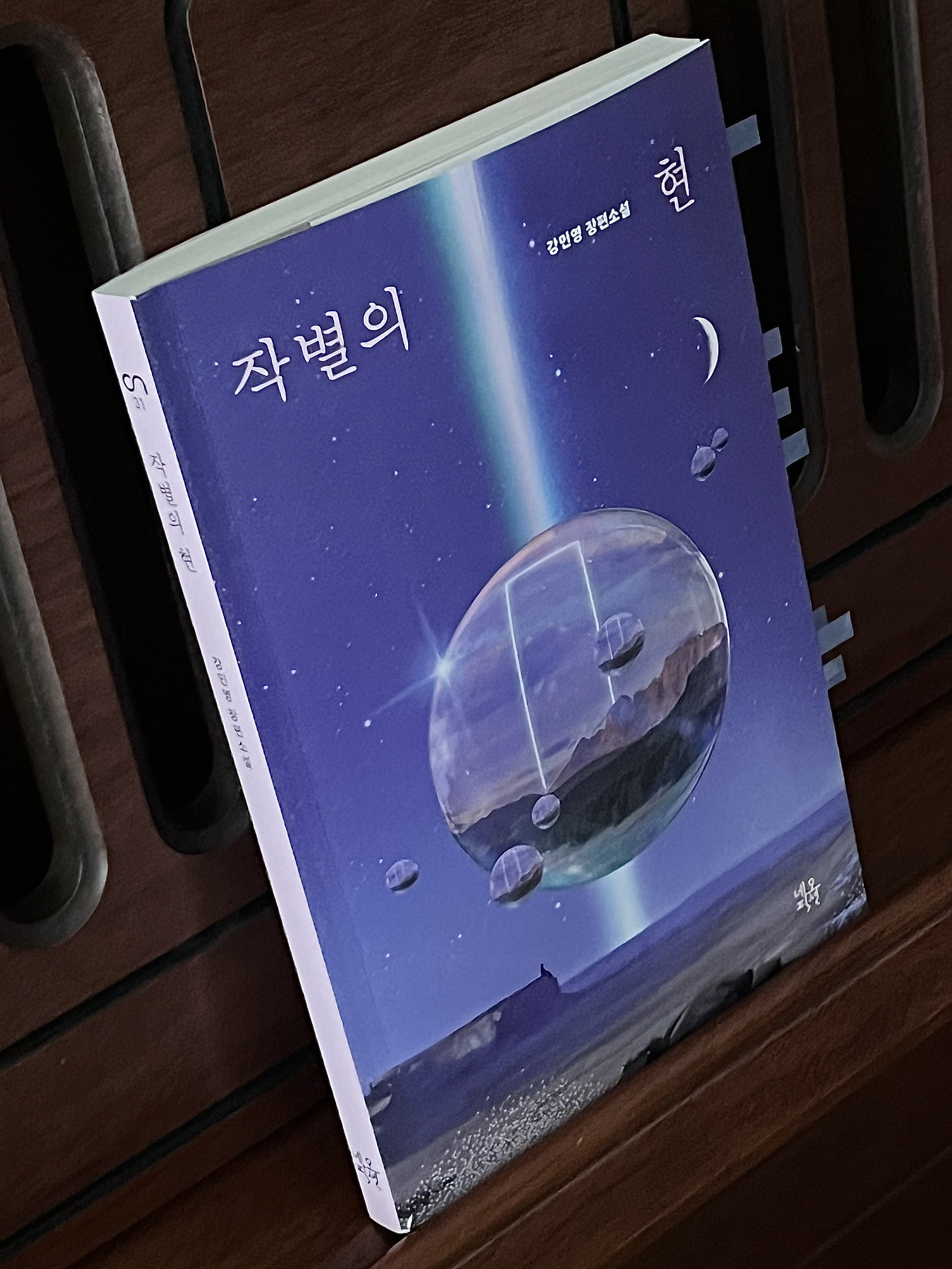 첨부된 사진