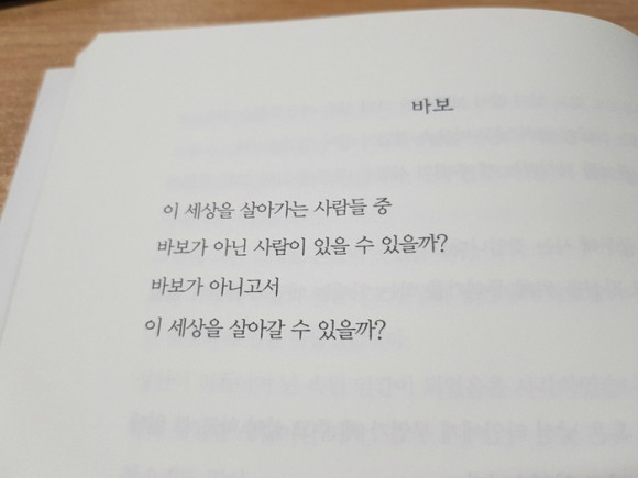 컨텐츠 이미지