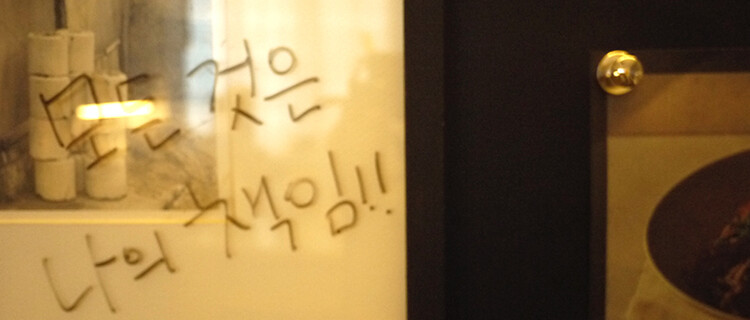 대표사진