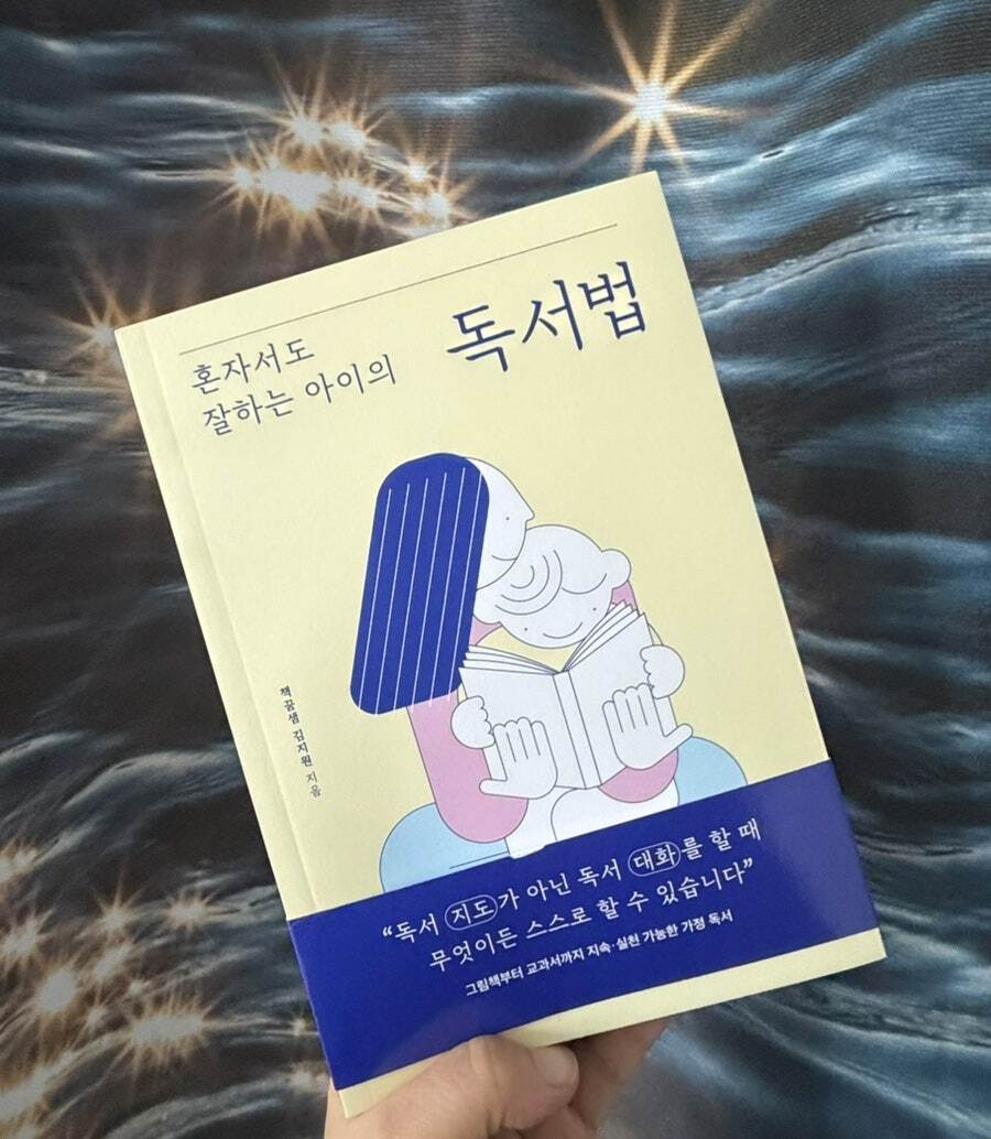 첨부된 사진