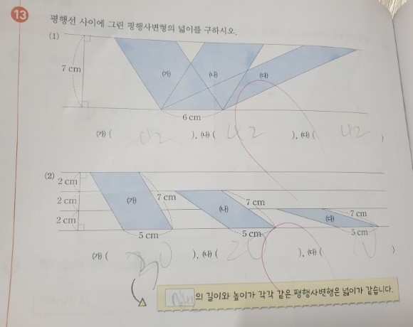 컨텐츠 이미지