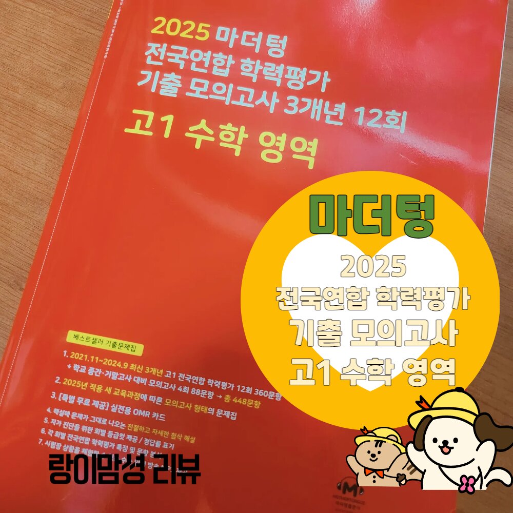 첨부된 사진