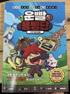 첨부된 사진