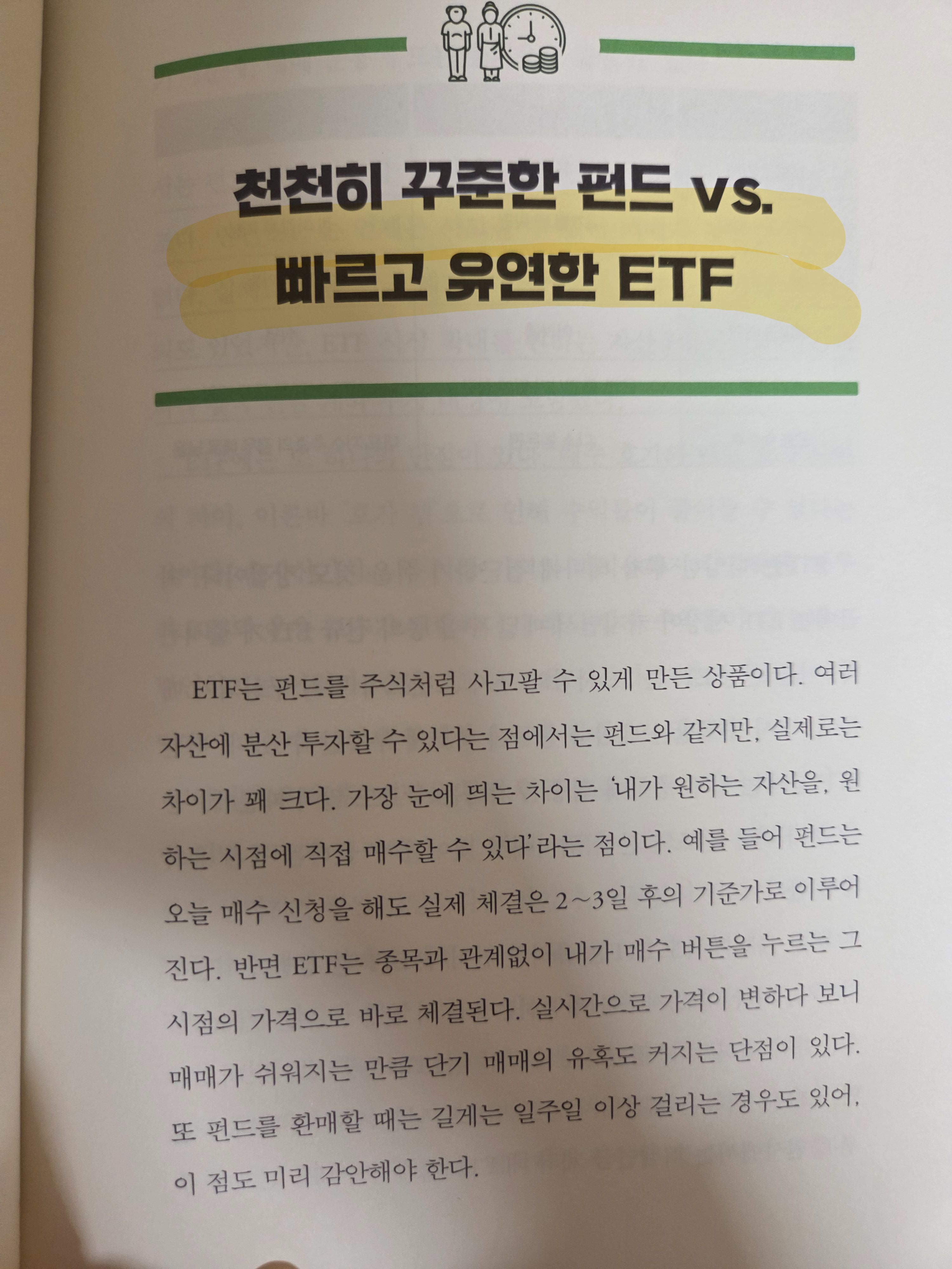 컨텐츠 이미지