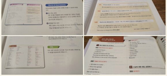 첨부된 사진