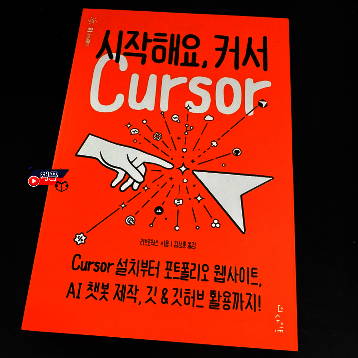 ์ฒจ๋ถ๋ ์ฌ์ง