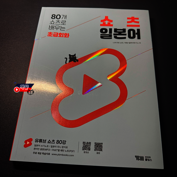 ์ฒจ๋ถ๋ ์ฌ์ง