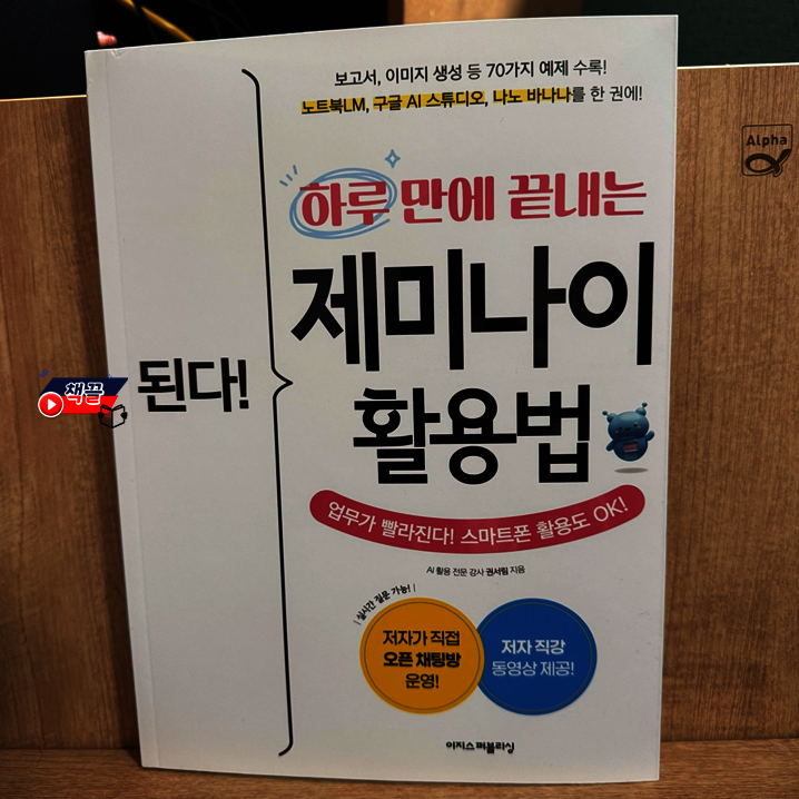 첨부된 사진