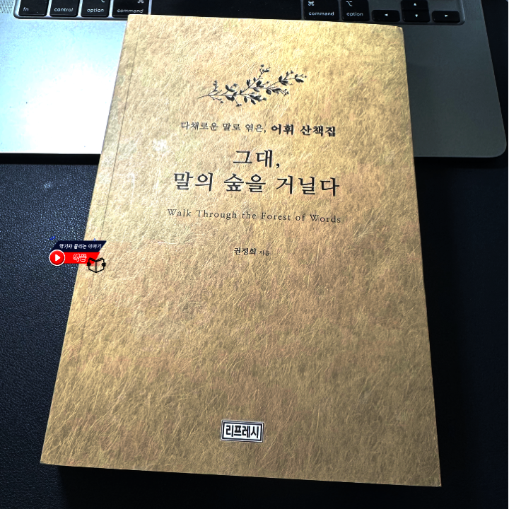 ์ฒจ๋ถ๋ ์ฌ์ง