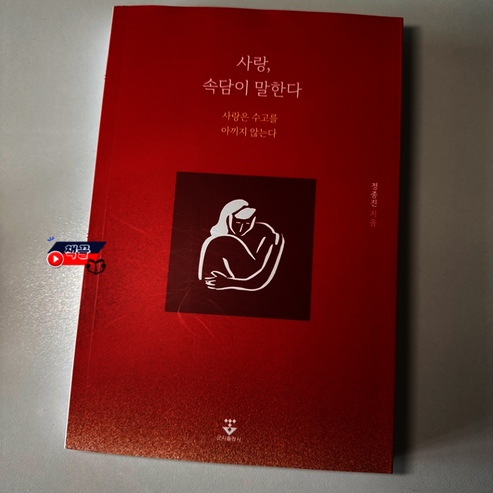 첨부된 사진