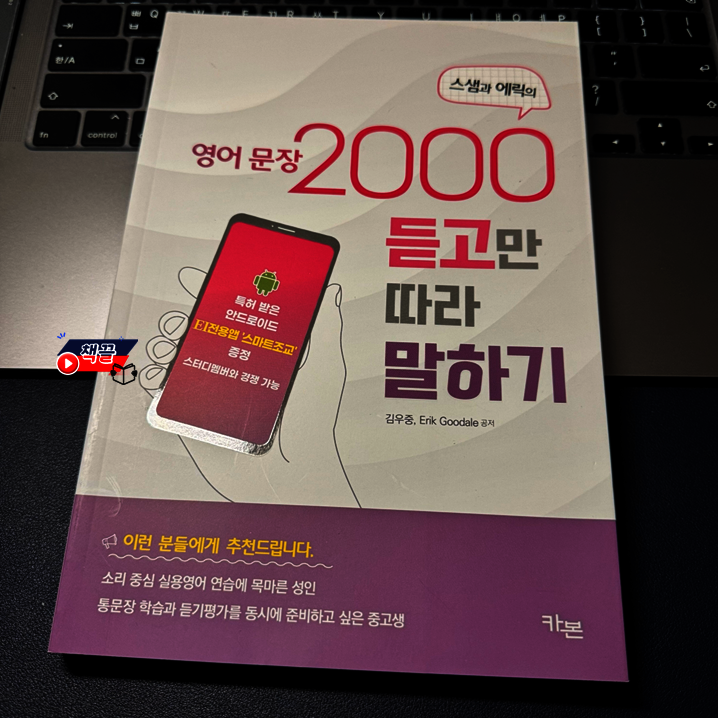 ์ฒจ๋ถ๋ ์ฌ์ง