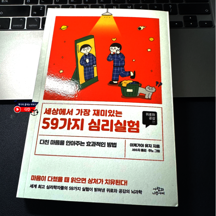 ์ฒจ๋ถ๋ ์ฌ์ง