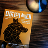 첨부된 사진