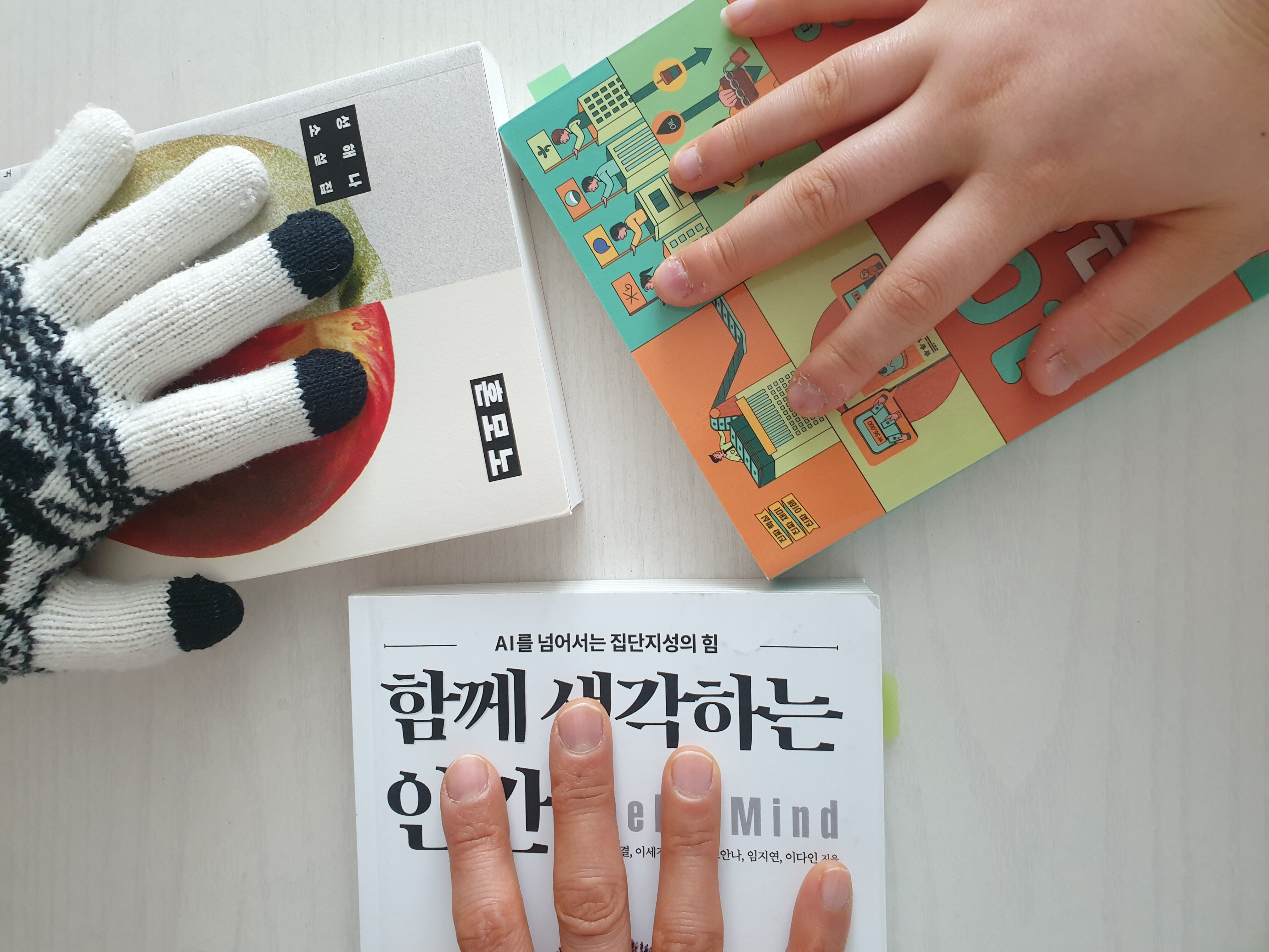 모임후기 이미지 썸네일