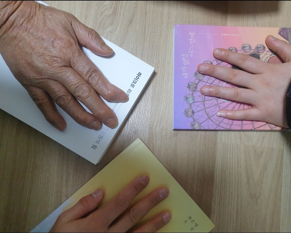 모임후기 이미지 썸네일