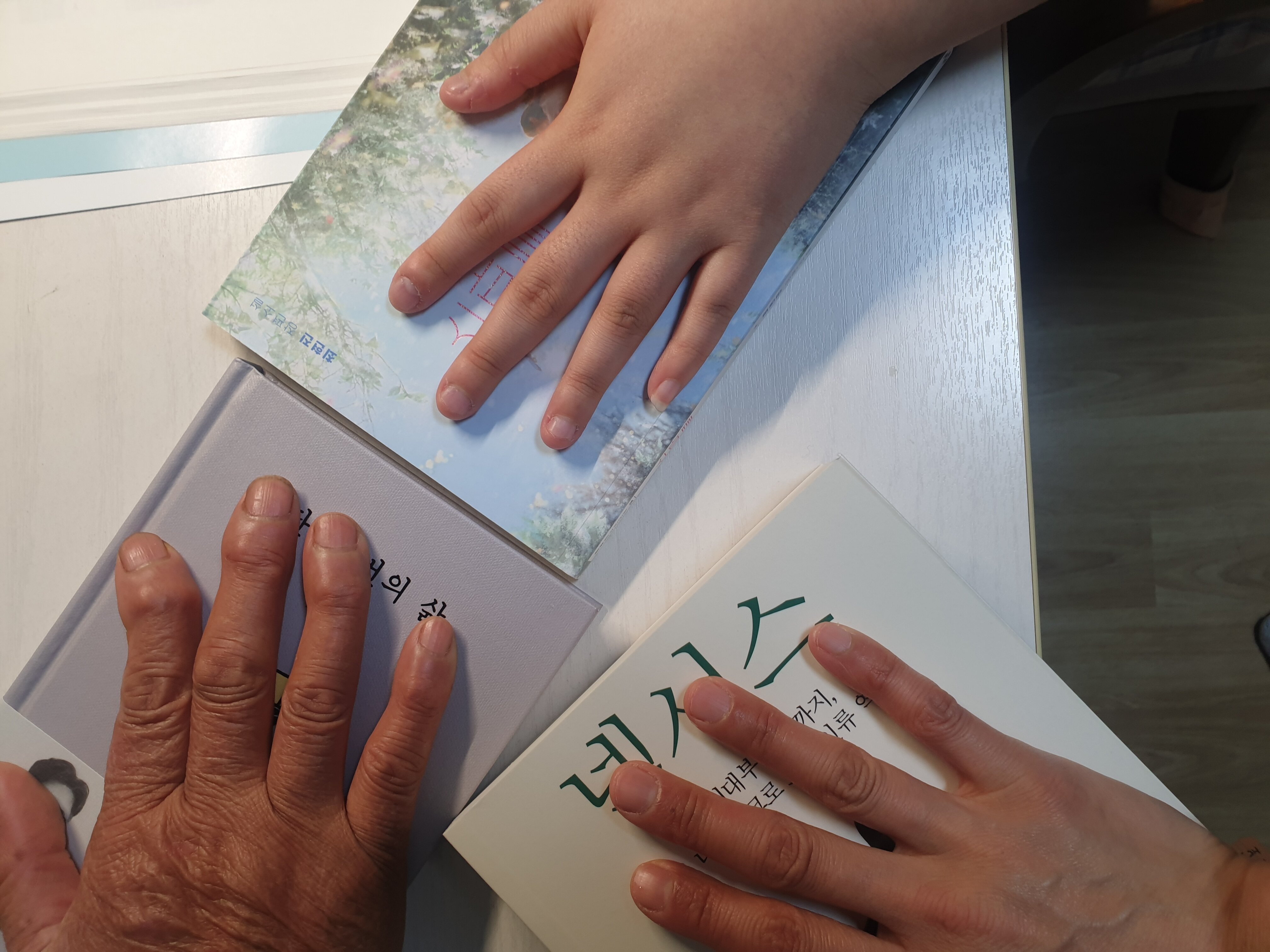 모임후기 이미지 썸네일