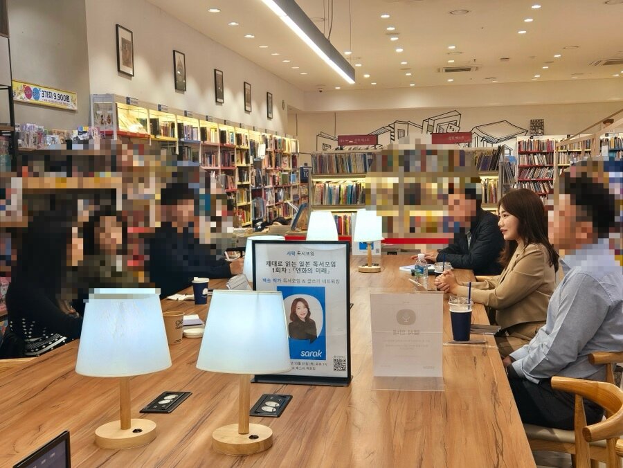 모임후기 이미지 썸네일