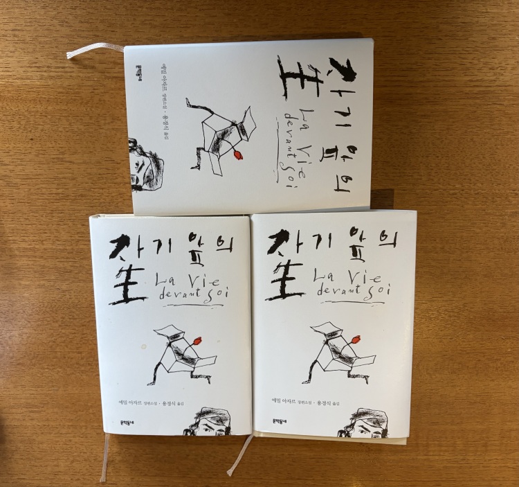 모임후기 이미지 썸네일