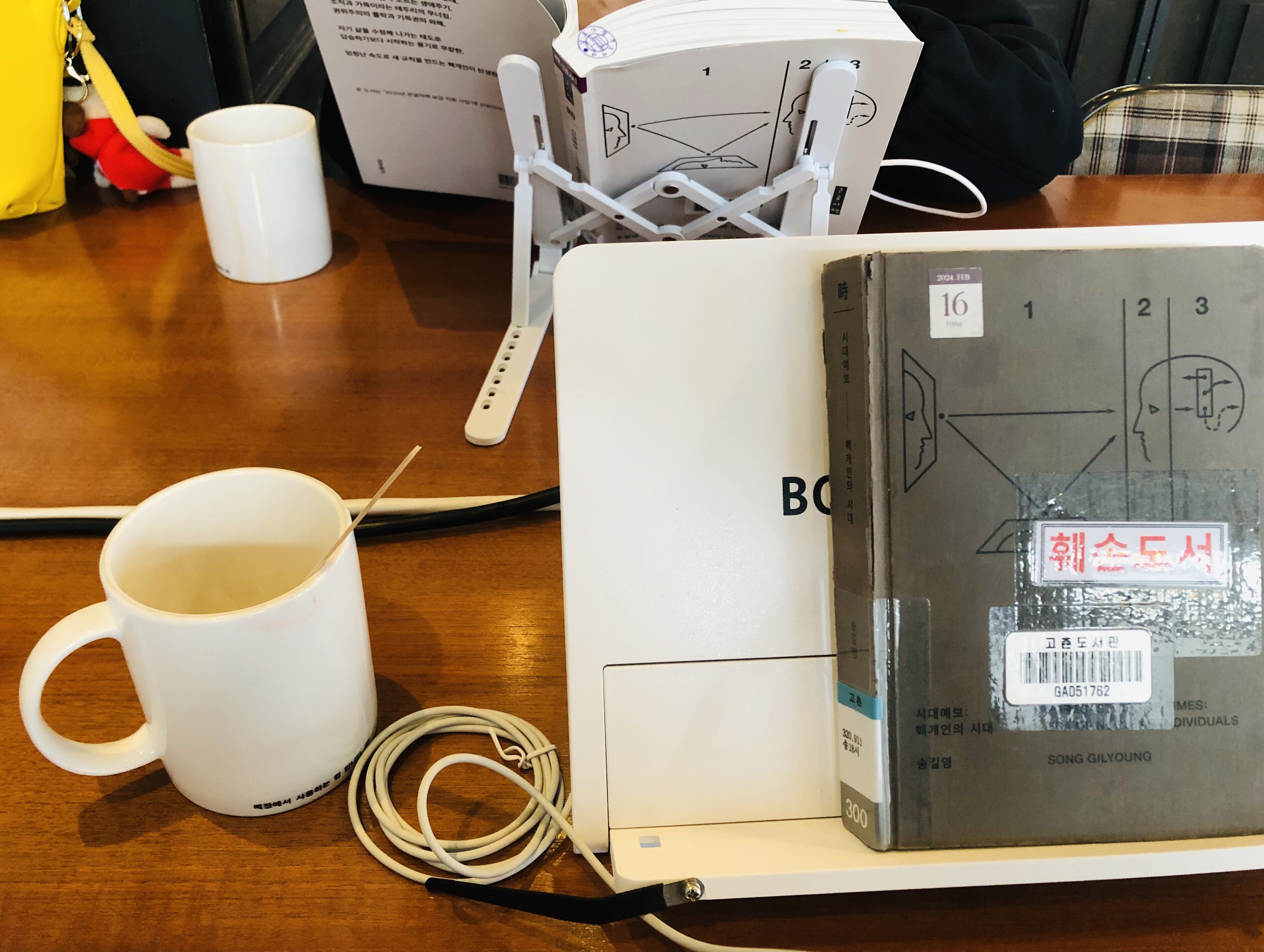 모임후기 이미지 썸네일