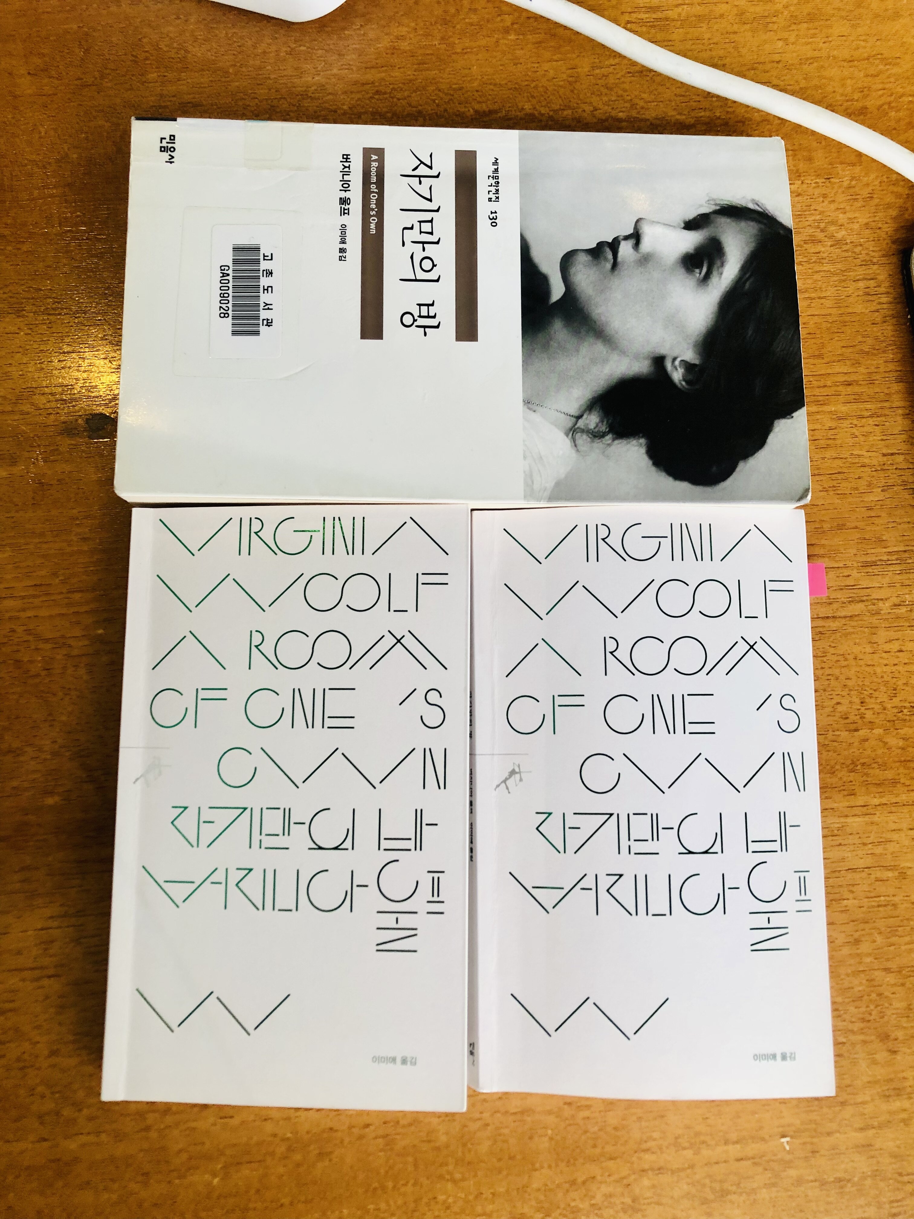 모임후기 이미지 썸네일