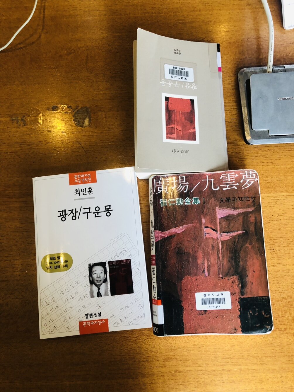 모임후기 이미지 썸네일