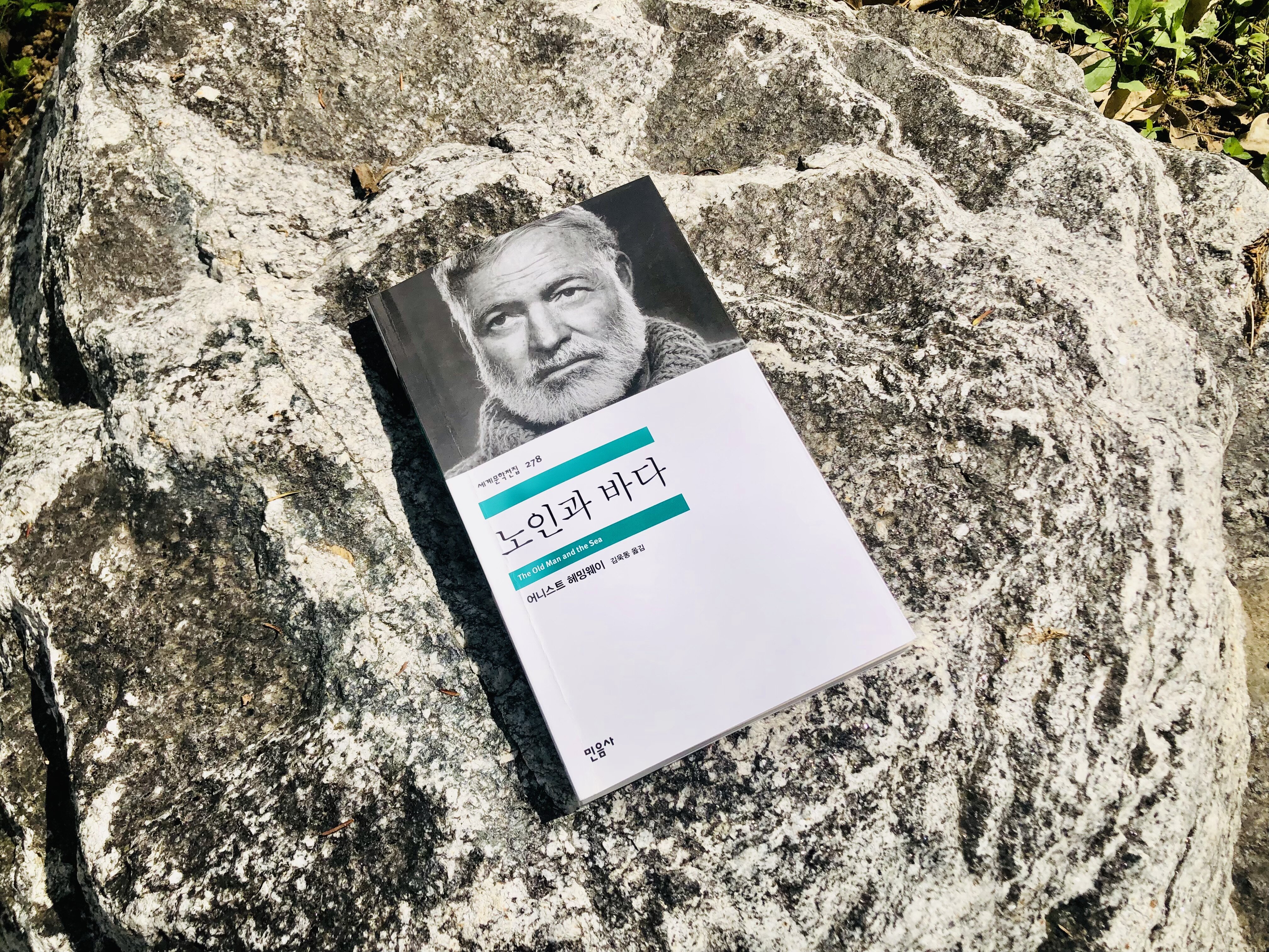 모임후기 이미지 썸네일