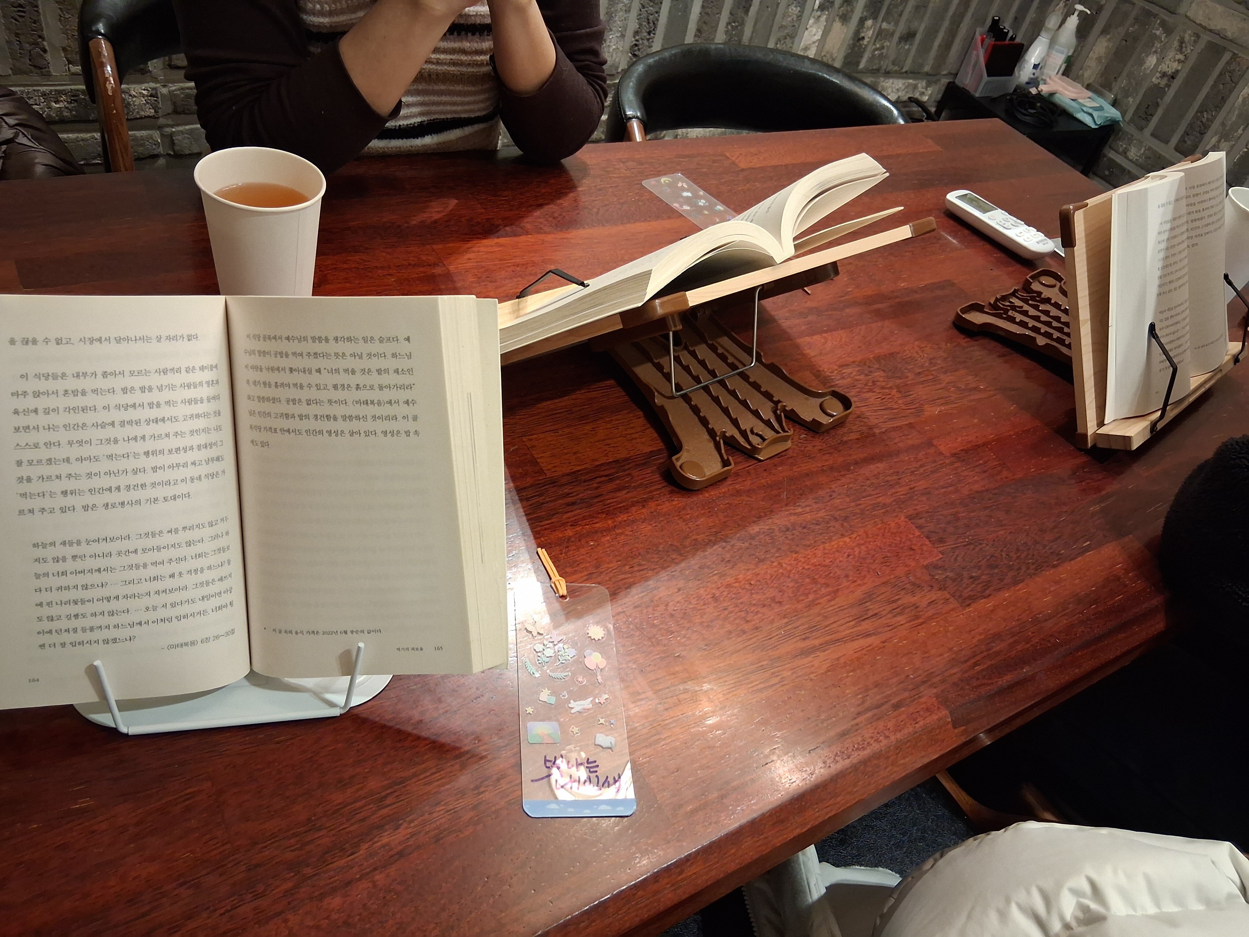 모임후기 이미지 썸네일