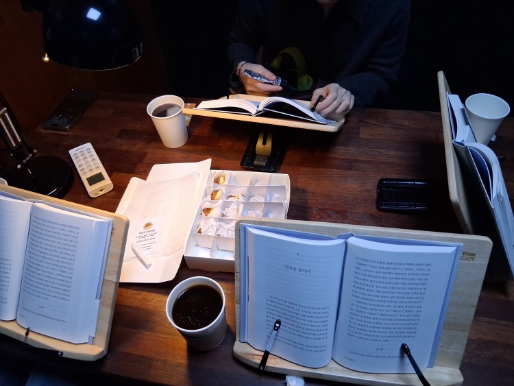 모임후기 이미지 썸네일