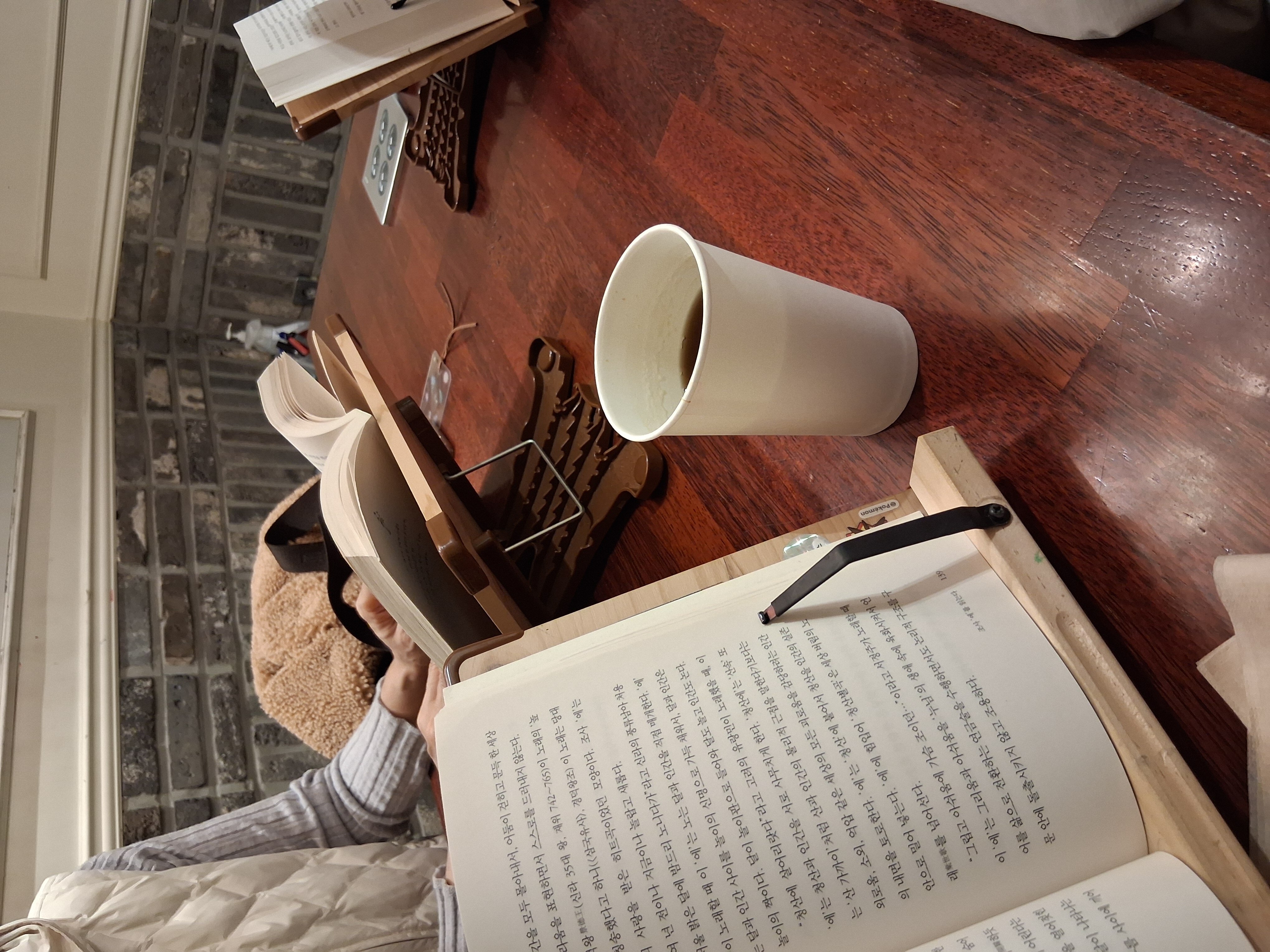 모임후기 이미지 썸네일