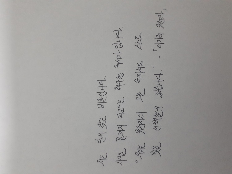 모임후기 이미지 썸네일