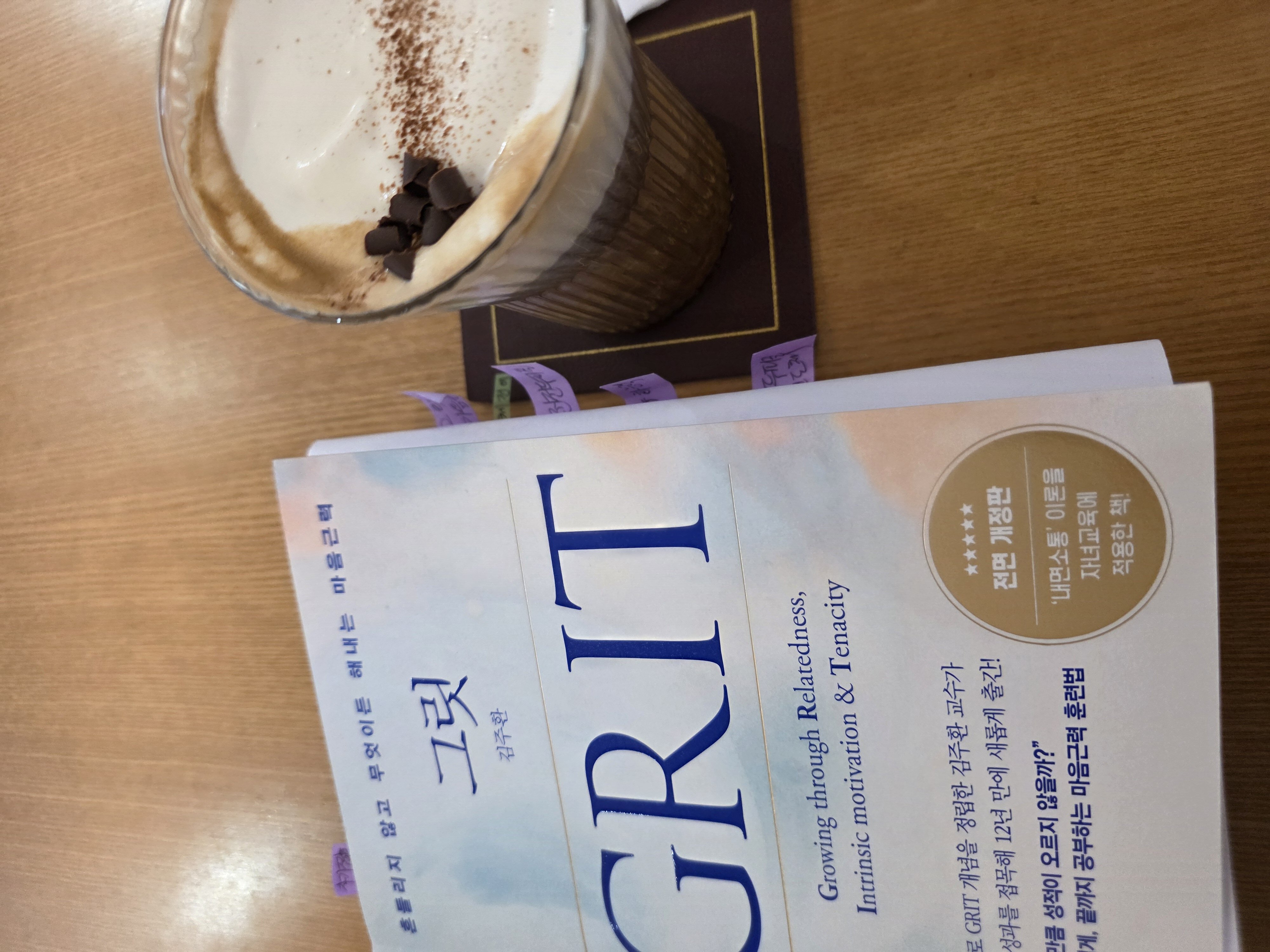 모임후기 이미지 썸네일