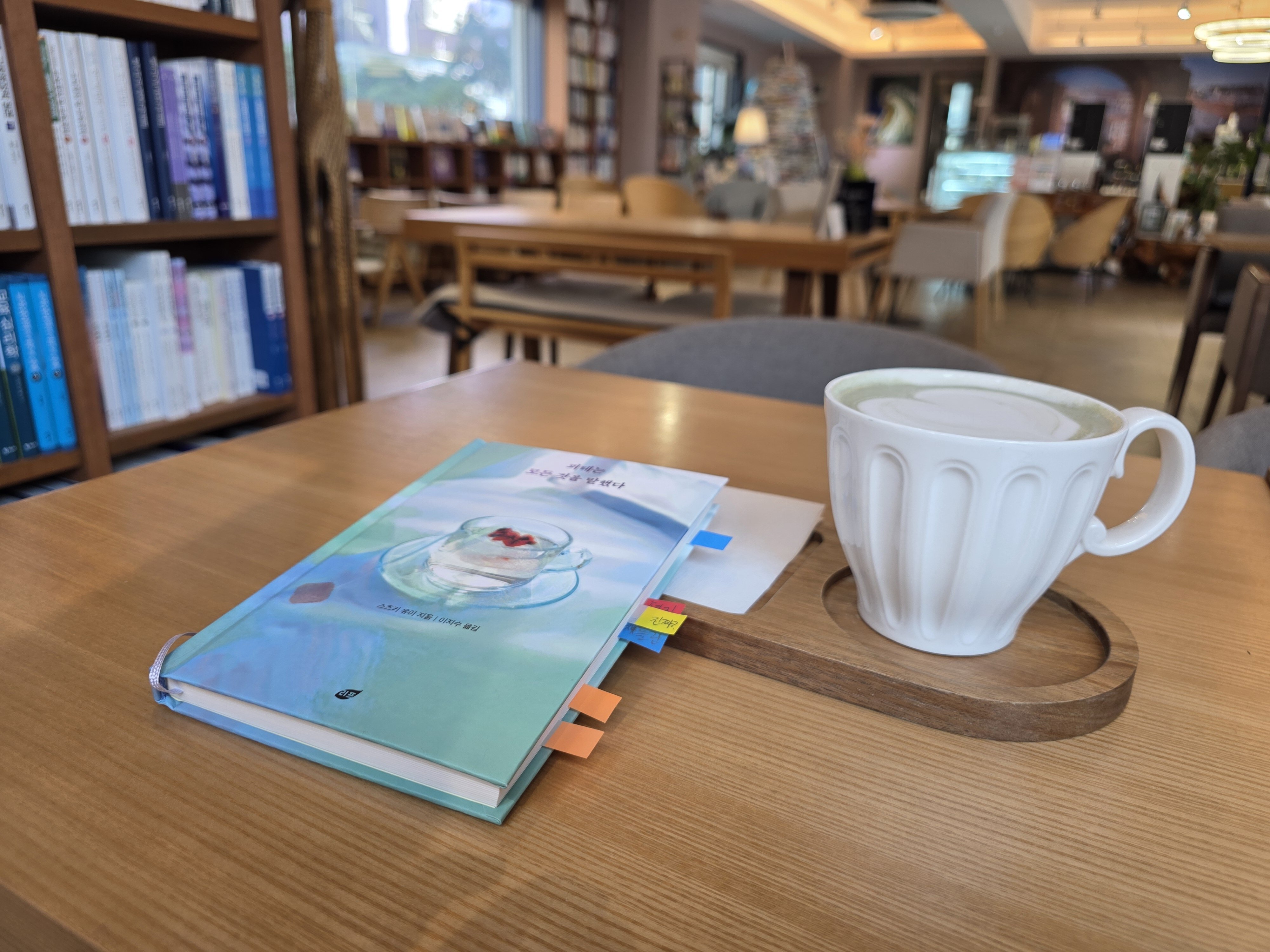 모임후기 이미지 썸네일