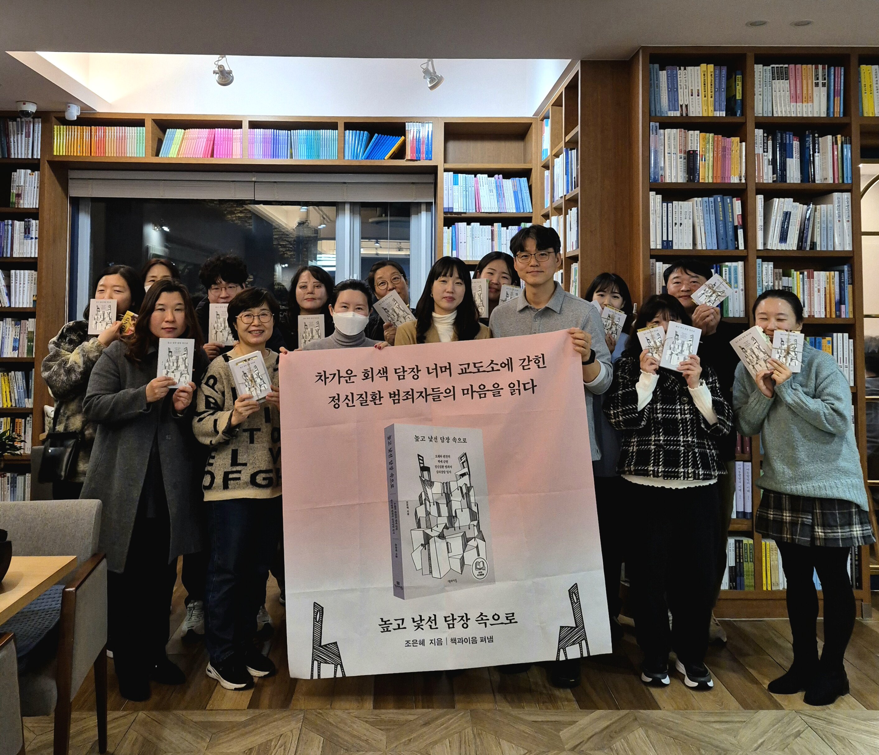 모임후기 이미지 썸네일