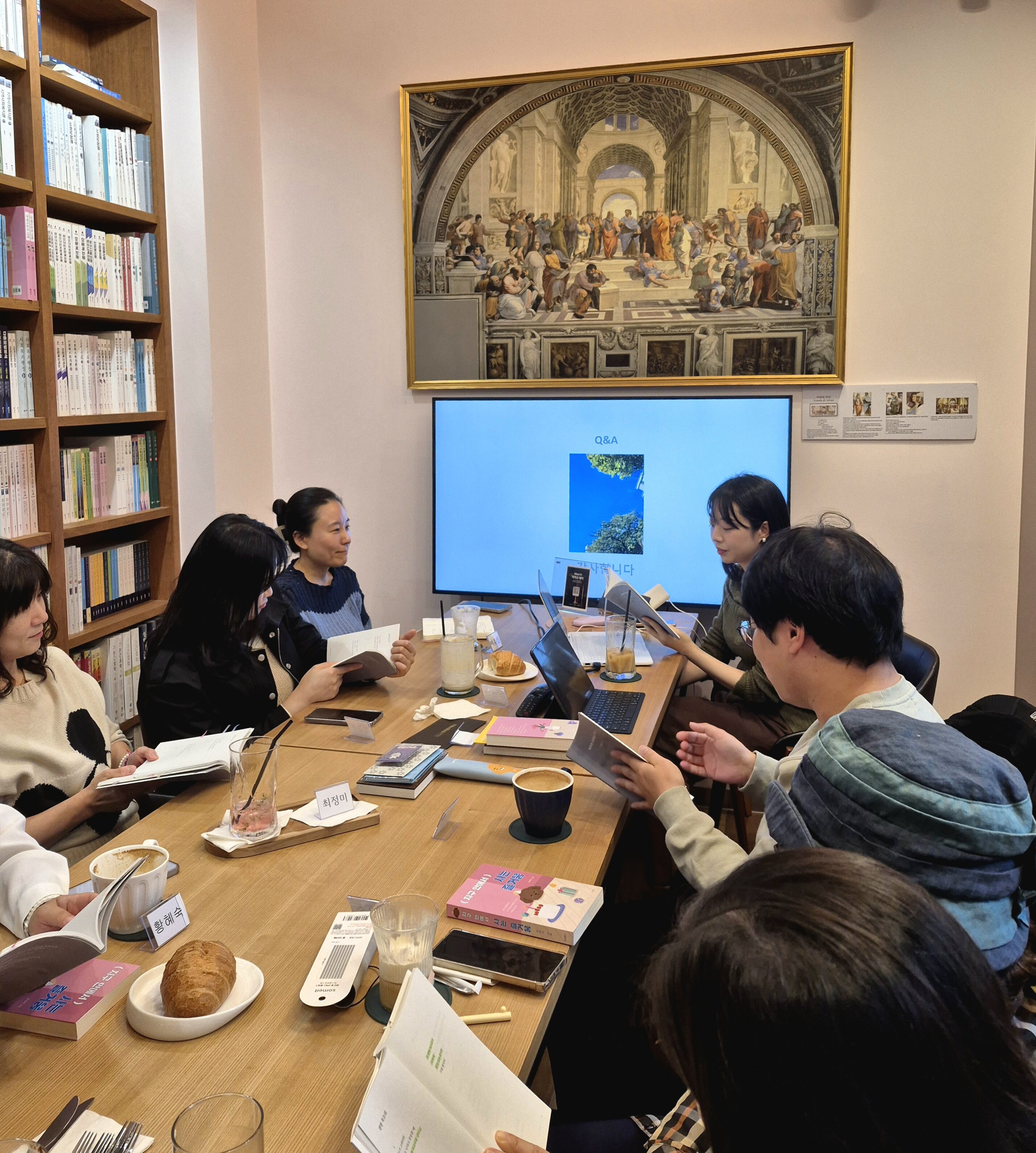 모임후기 이미지 썸네일