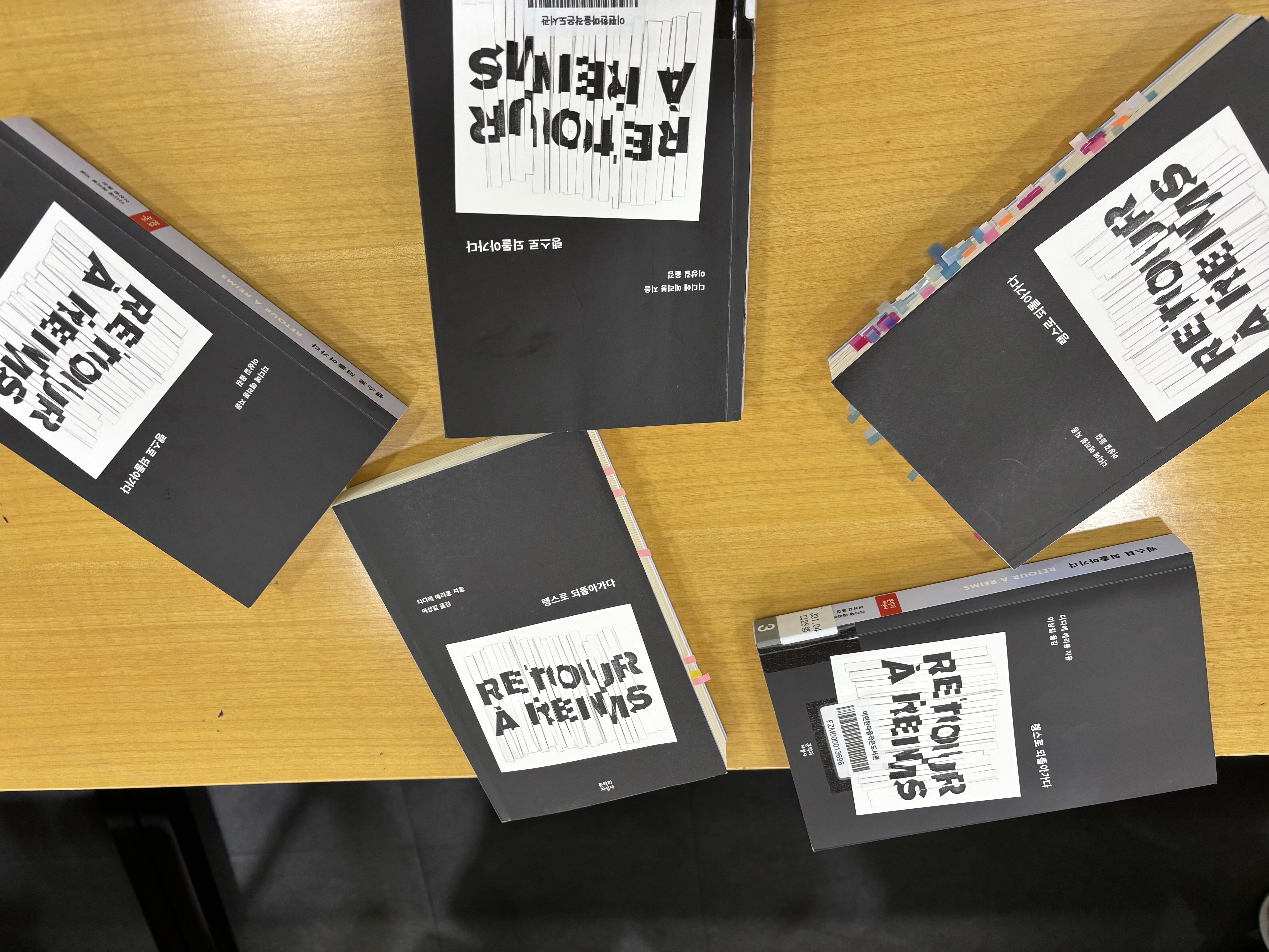 모임후기 이미지 썸네일