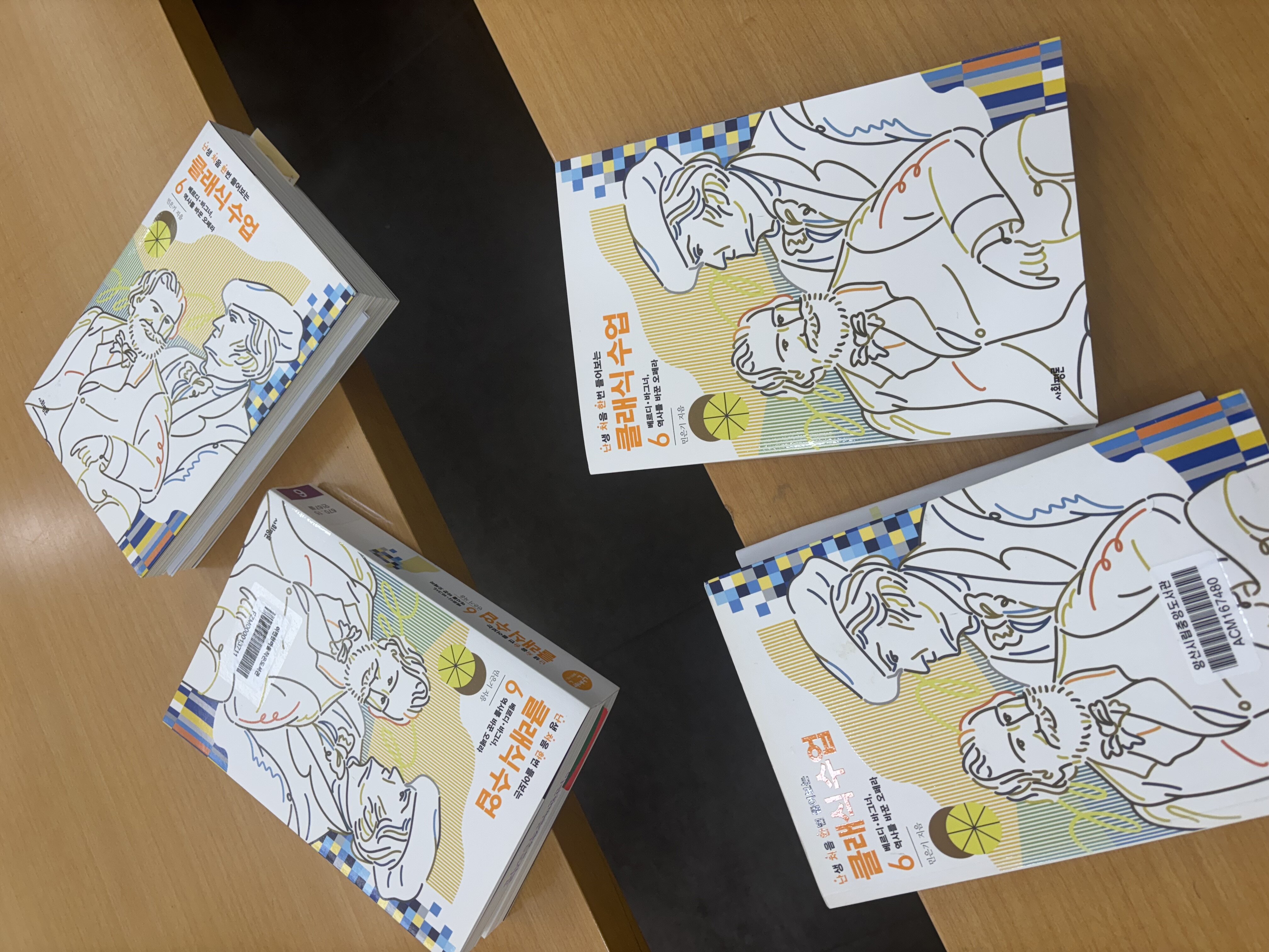 모임후기 이미지 썸네일