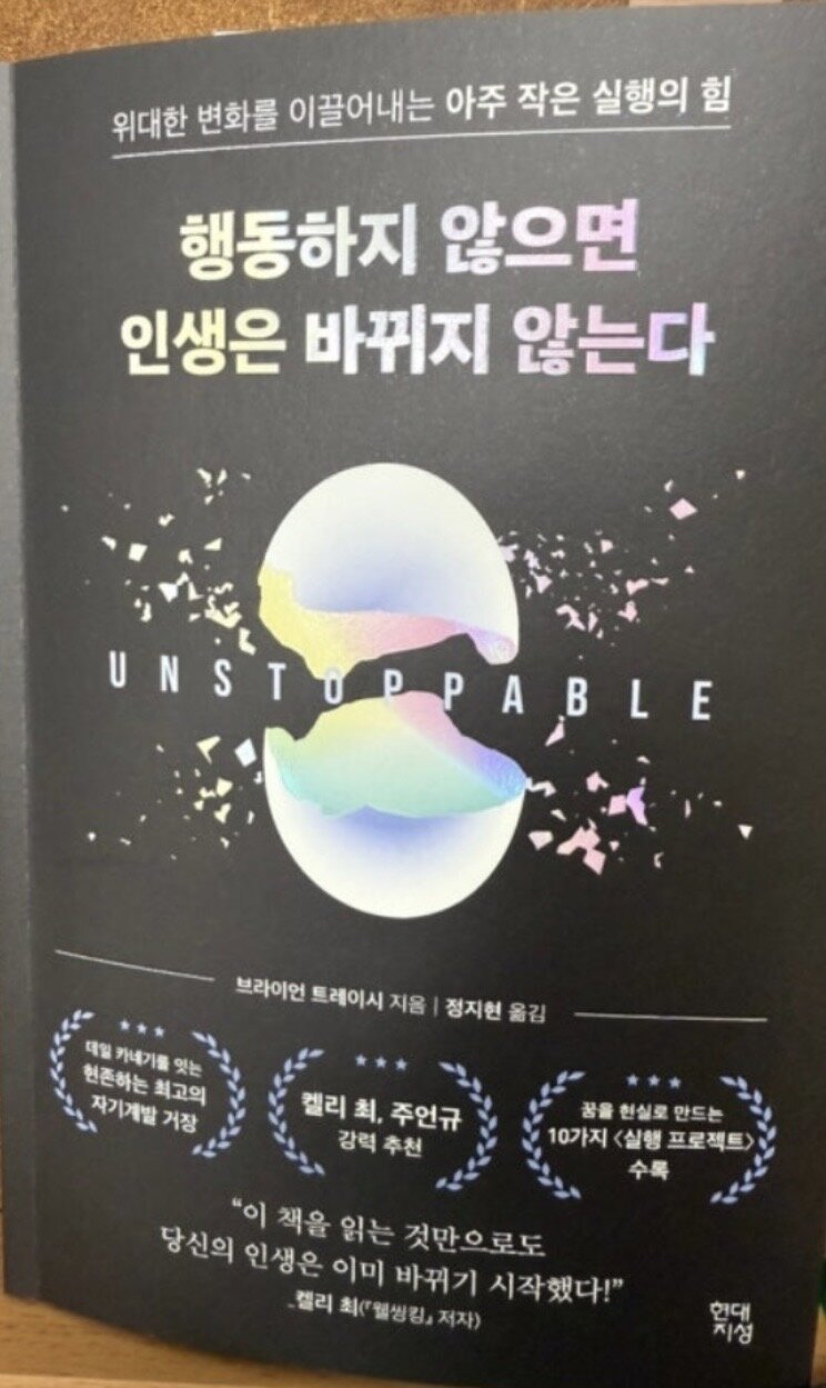 모임후기 이미지 썸네일