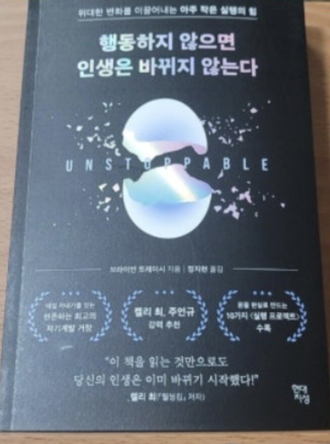 모임후기 이미지 썸네일